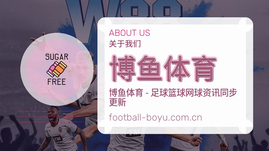 博鱼体育常用服务介绍